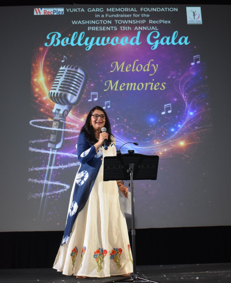 Bollywood Gala 2026 performance photo