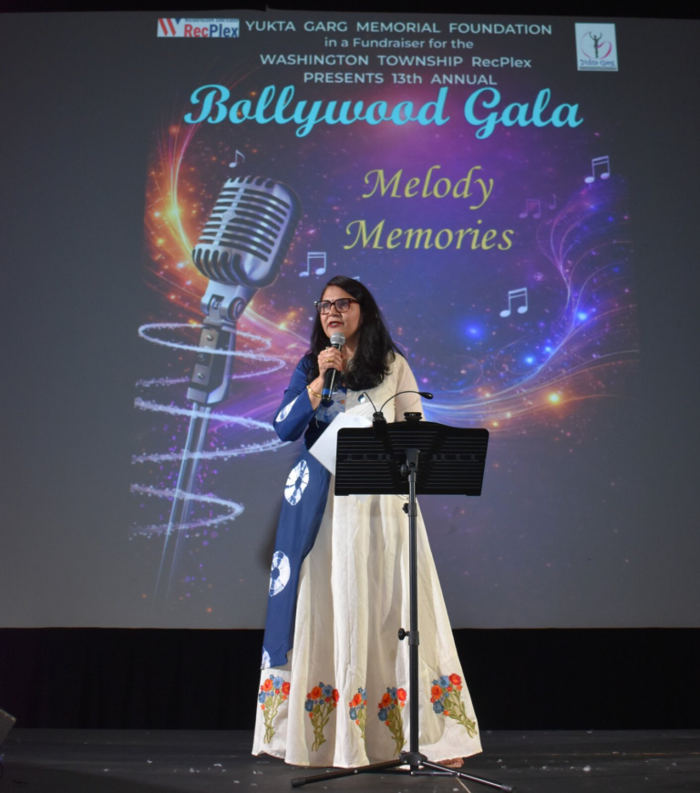 Bollywood Gala 2026 performance photo