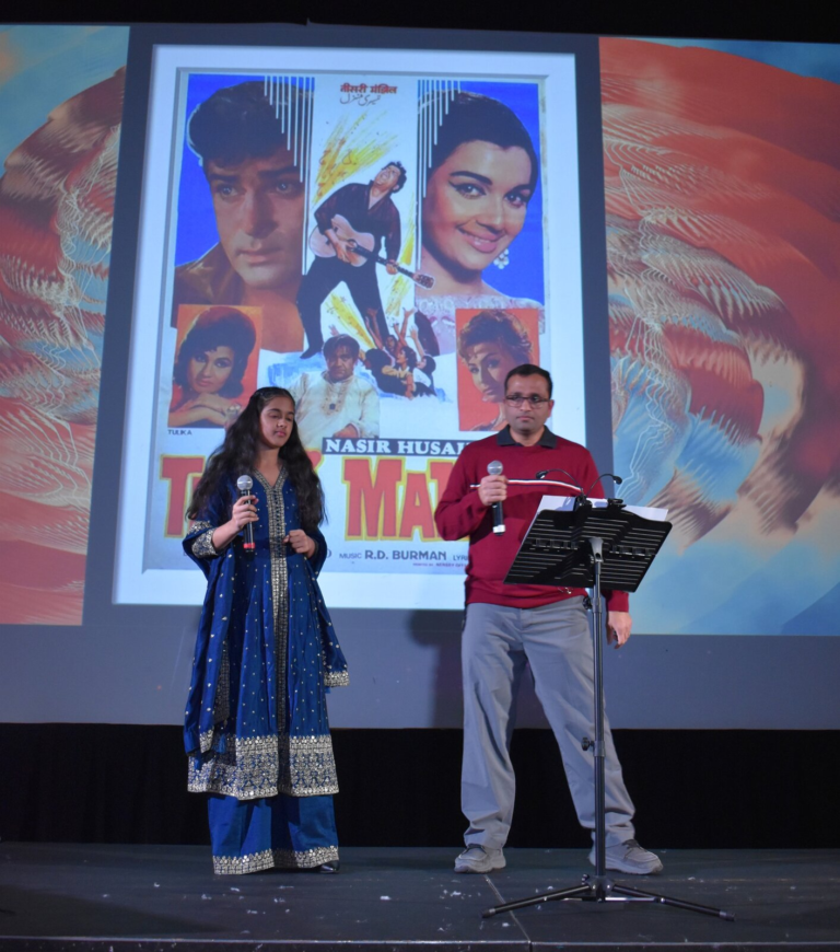 Bollywood Gala 2026 performance photo