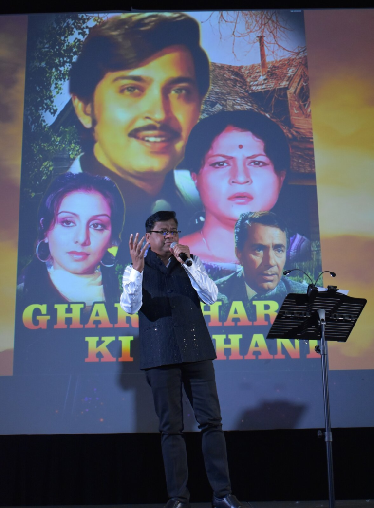 Bollywood Gala 2026 performance photo