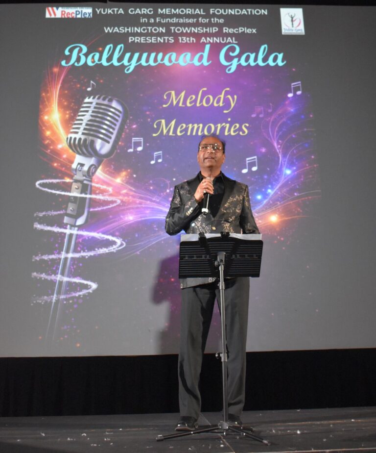 Bollywood Gala 2026 performance photo