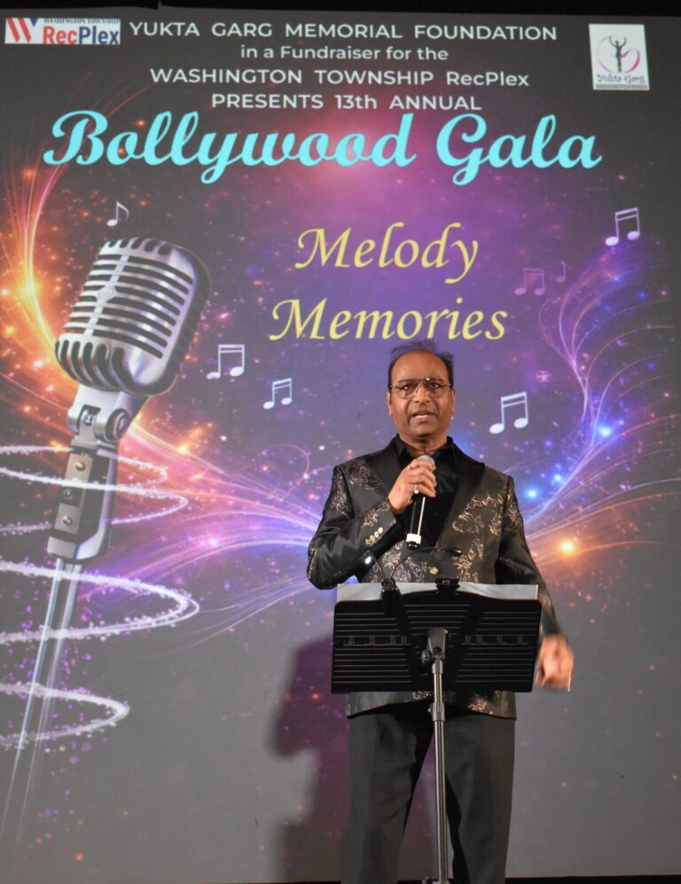 Bollywood Gala 2026 performance photo