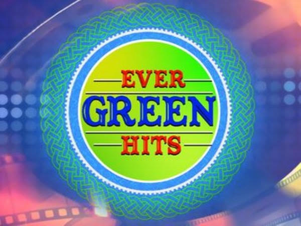 Bollywood Gala 2020 title card — Evergreen Hits