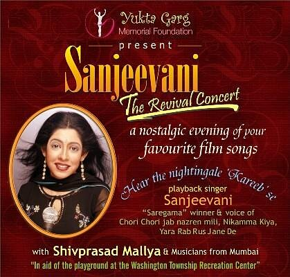 Promotional flyer for the 2007 concert, Sanjeevani — The Revival Concert.